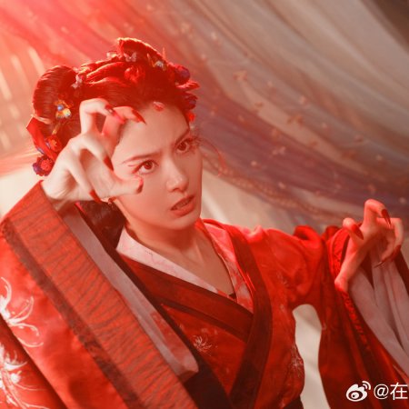 Seeds of Scarlet Longing (2026)