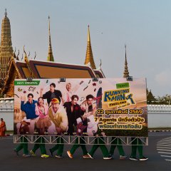 Running Man Thailand Thai TV Program(2026) photo