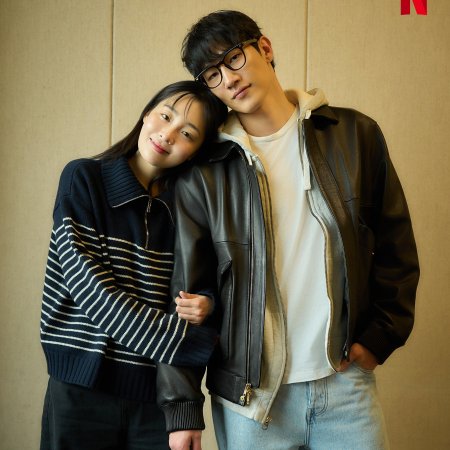 Messily Ever After ()