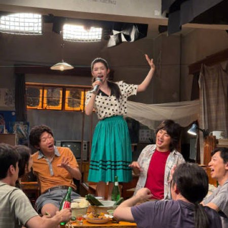 Live Up to Your Youth (2026)