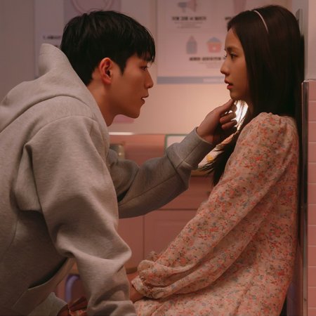 Boyfriend on Demand (2026)