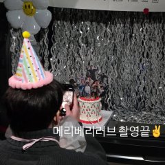 Merry Berry Love Japanese Drama(2026) photo