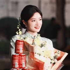 Yu Dian Qiu Chinese Drama(0000) photo