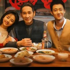 My Destiny Chinese Drama(2026) photo