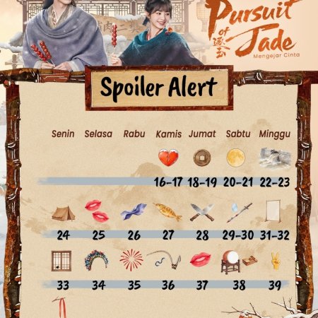 Pursuit of Jade (2026)