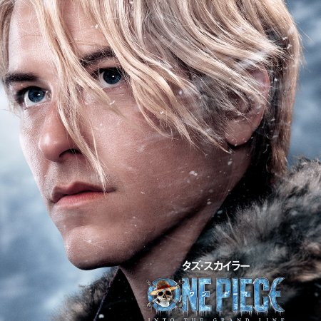 One Piece Season 2: Into the Grand Line (2026)