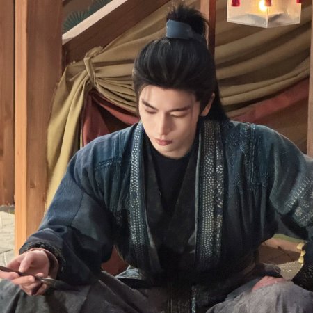 Pursuit of Jade (2026)