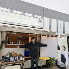 Four Hands Korean Drama(2026) photo