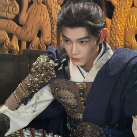 The Palace Stewardess ()