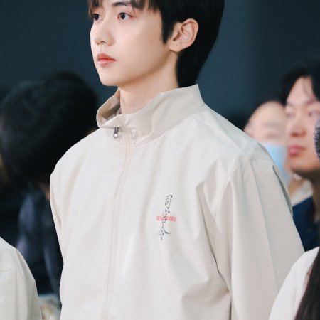 The Palace Stewardess ()