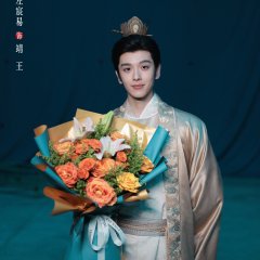 Detective Files Chinese Drama photo