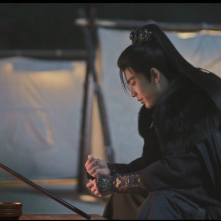 Pursuit of Jade (2026)