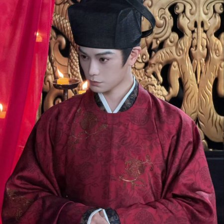 The Palace Stewardess ()