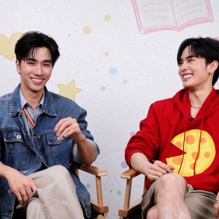 Love You Teacher (2026)