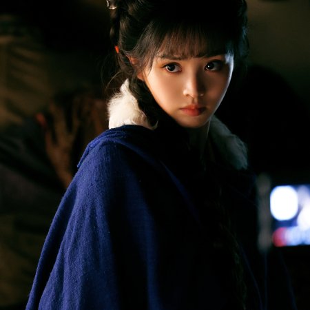 Pursuit of Jade (2026)