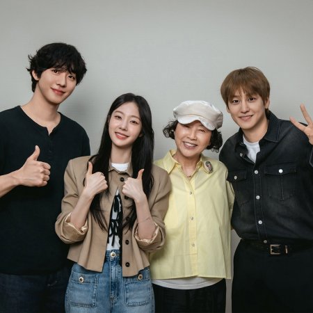 Sold Out on You (2026)