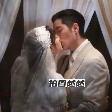 The Lament of Autumn ()