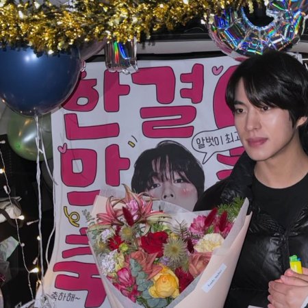 Undercover Miss Hong (2026)