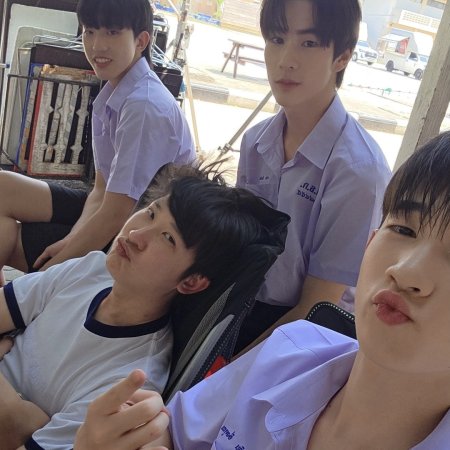 When Oranges Fall ()