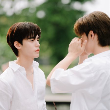 Duang with You (2026)