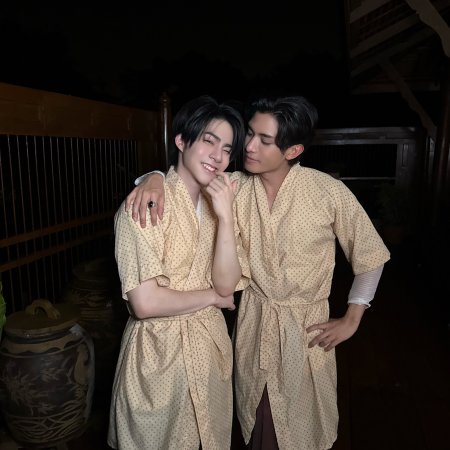 Love upon a Time (2026)