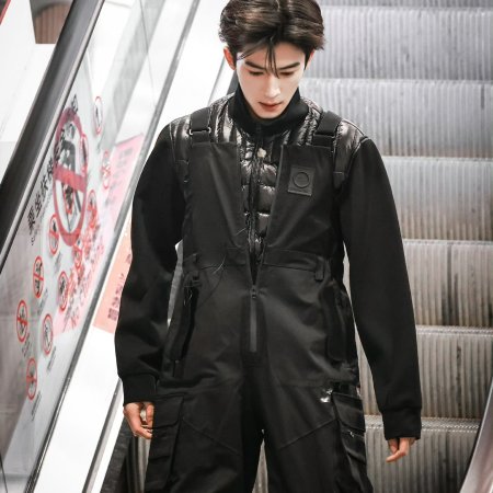 A Love Confession ()