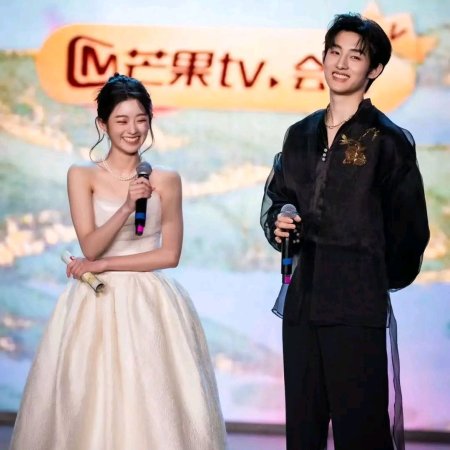 Perfect Match (2025)