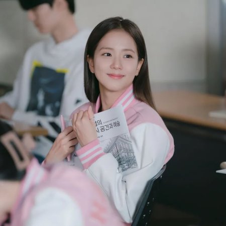 Boyfriend on Demand (2026)