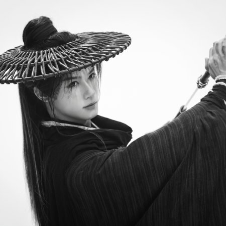 The Legend of Lu Xiaofeng ()