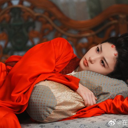 Seeds of Scarlet Longing (2026)