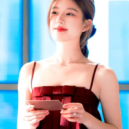 Love's Ambition (2025)