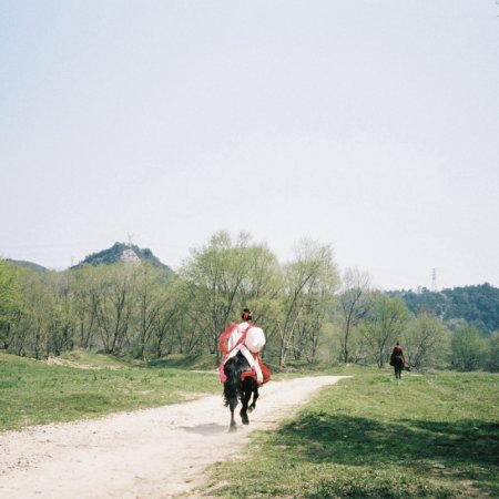 Unveil: Jadewind (2026)