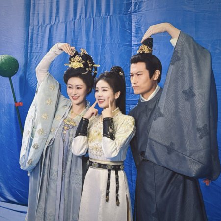 Unveil: Jadewind (2026)