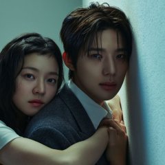 Pavane Korean Movie photo