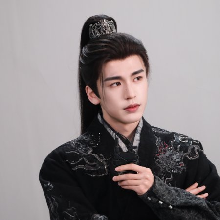 Pursuit of Jade (2026)