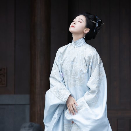 Chen Du Ling