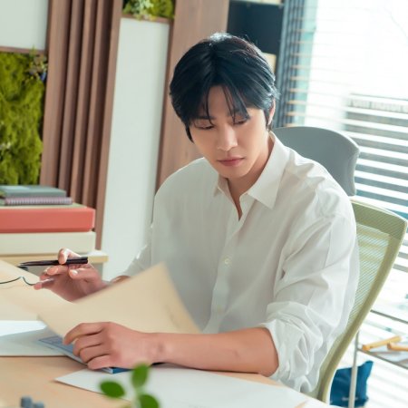 Sold Out on You (2026)