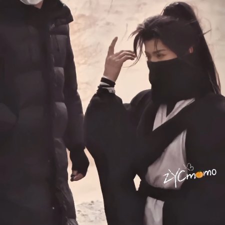 The Legend of Lu Xiaofeng ()