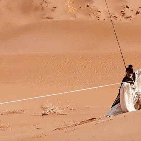 The Legend of Lu Xiaofeng ()