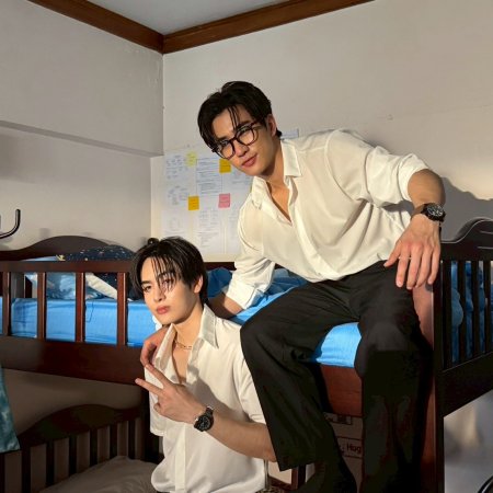 Love You Teacher (2026)