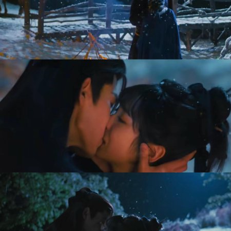 Pursuit of Jade (2026)