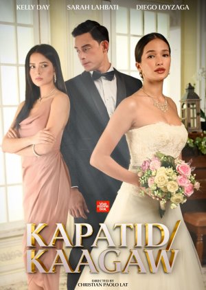 Kapatid/Kaagaw (2026) poster