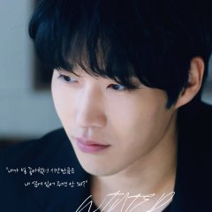 Winter Fever Korean Drama(2026) photo