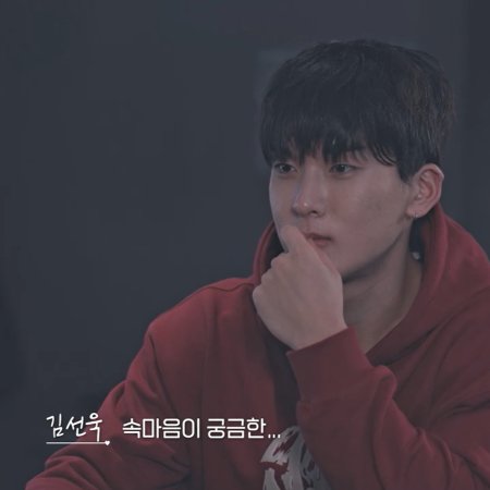 His Man Season 4 (2026)
