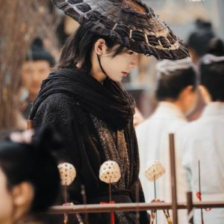 The Road to Glory ()