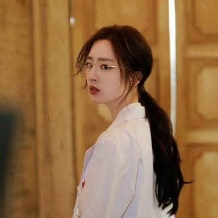 A Love Confession ()