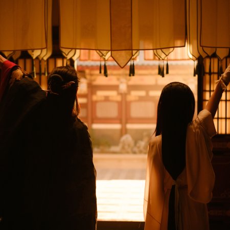 How Dare You!? (2026)