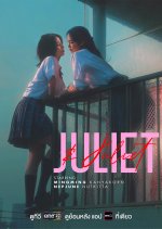 Juliet & Juliet Thai Drama(2026) photo