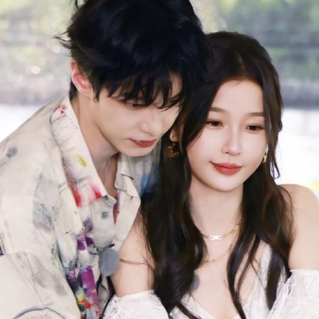 Speed and Love (2025)