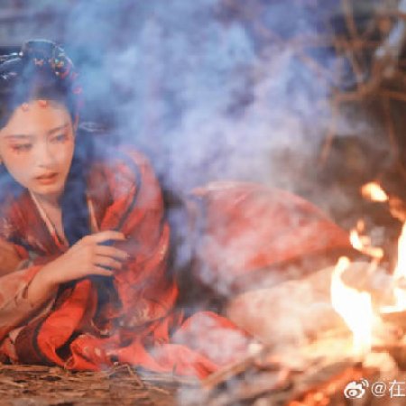 Seeds of Scarlet Longing (2026)